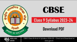 CBSE Class 9 Hindi A Syllabus 2024-25 – Check and Download at cbse.gov.in