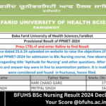 BFUHS BSc Nursing Result 2024 Declared – Check Your Score @bfuhs.ac.in